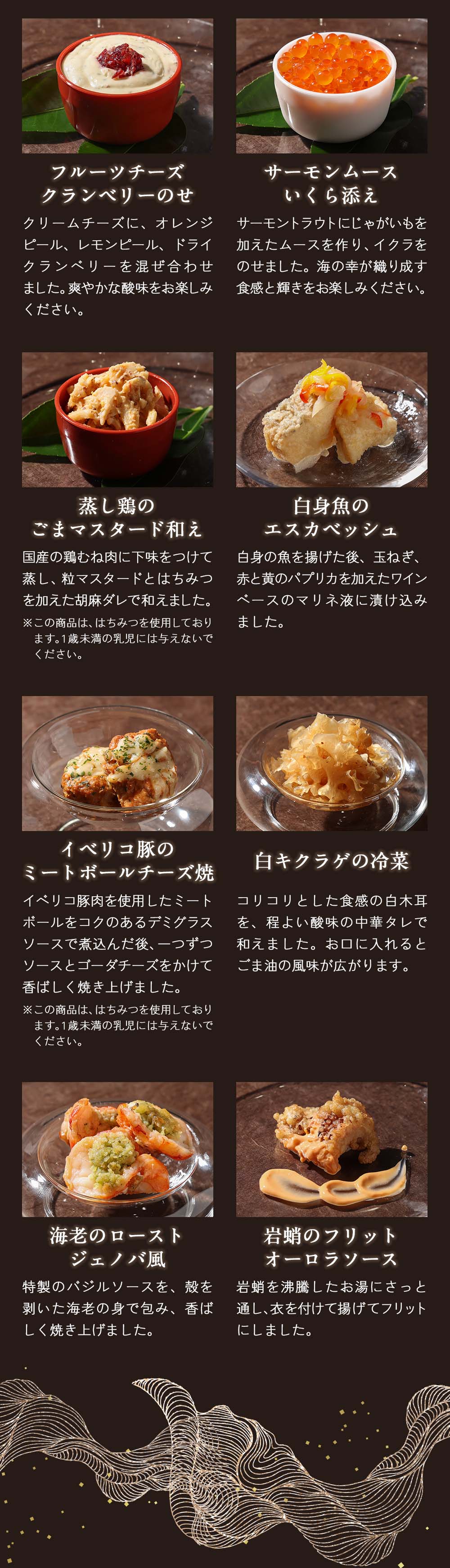 二の重2